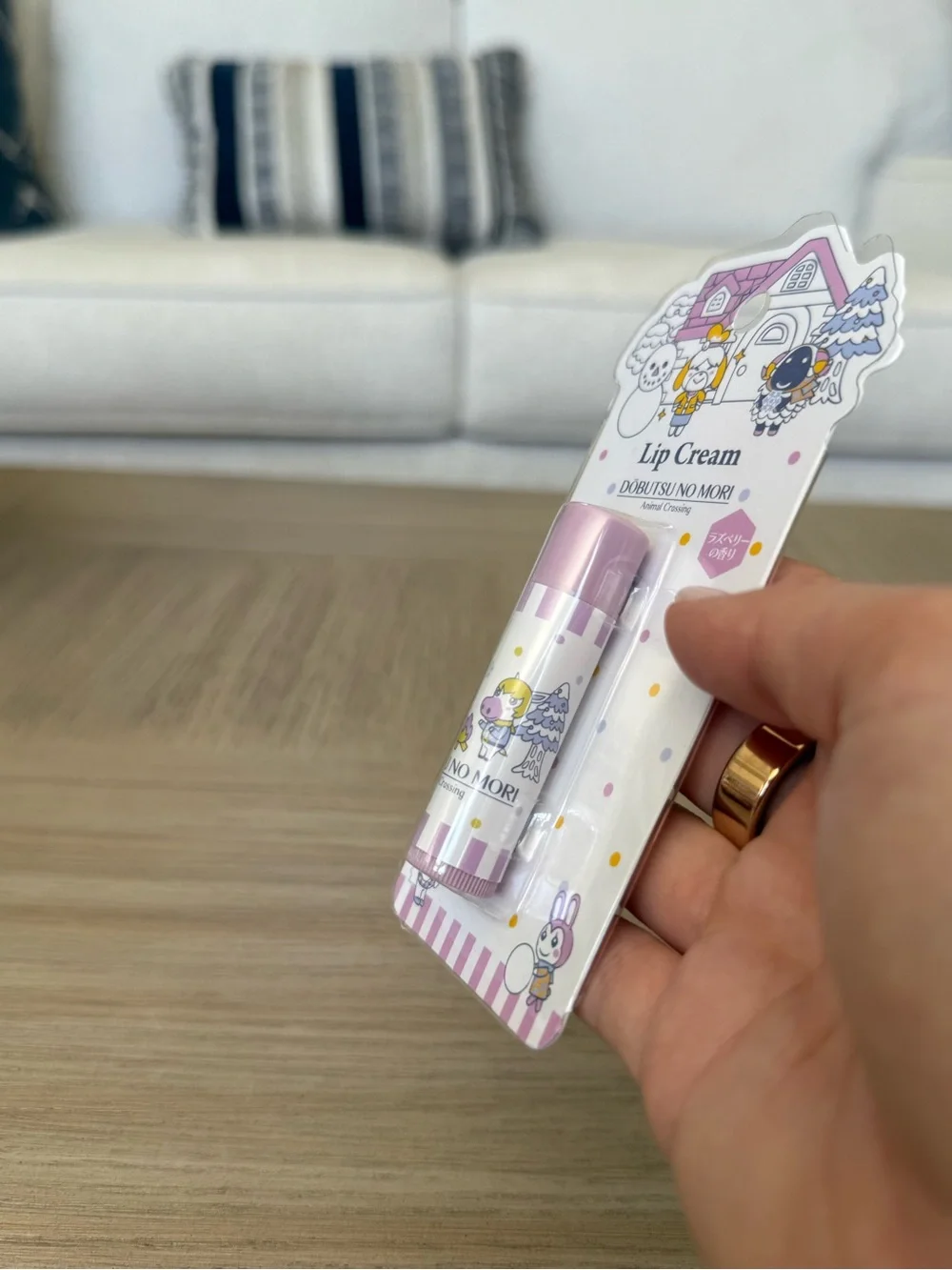 Nintendo Store Japan Animal Crossing Lip Cream Balm Raspberry Scent Winter NWT
